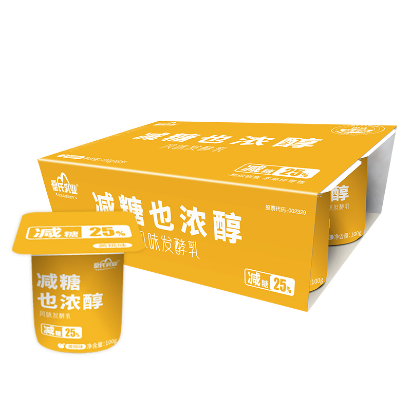 【券后价:26.51元】 【皇氏乳业】黄桃味酸奶100g*24杯 - 皇氏乳业食品旗舰店