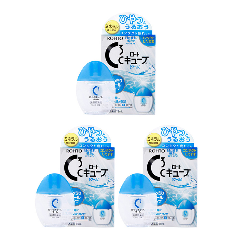 【券后价:63.7元】 3瓶乐敦清C3隐形眼镜眼药水 - 阿里健康大药房海外店