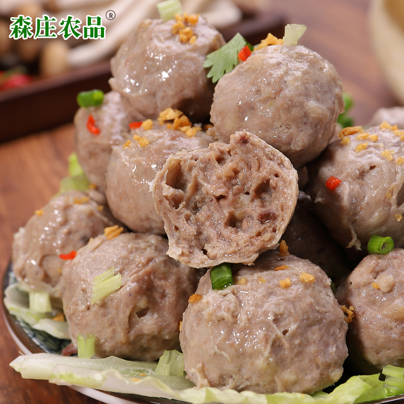 【券后价:49.8元】 潮汕牛肉丸2斤手打牛筋丸手工正宗 - 森庄农品旗舰店