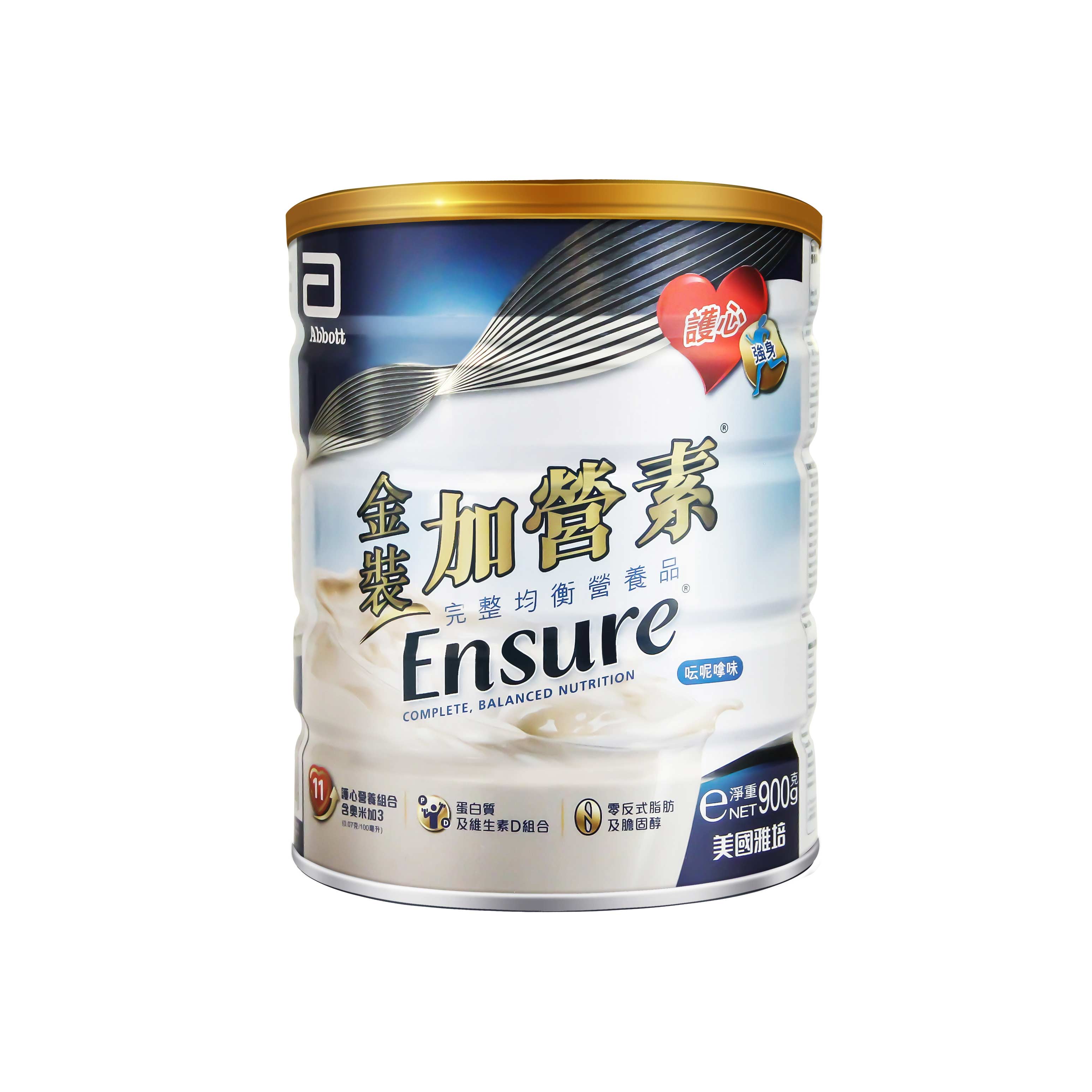 【券后价:195元】 【正品】雅培港版金装成人奶粉900g - 雅培海外旗舰店