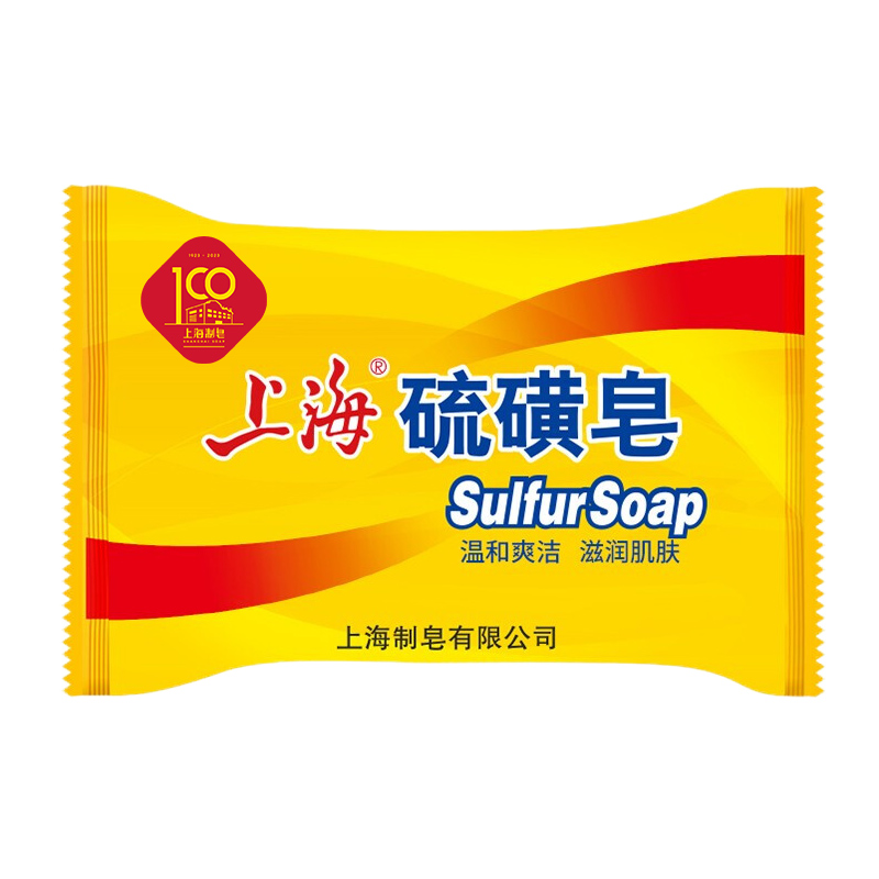【券后价:1元】 1元撸！上海硫磺皂*1块！