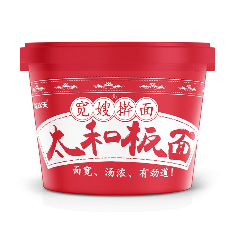 【券后价:3.99元】 天降1.9元+签到！太和板面*1桶145g