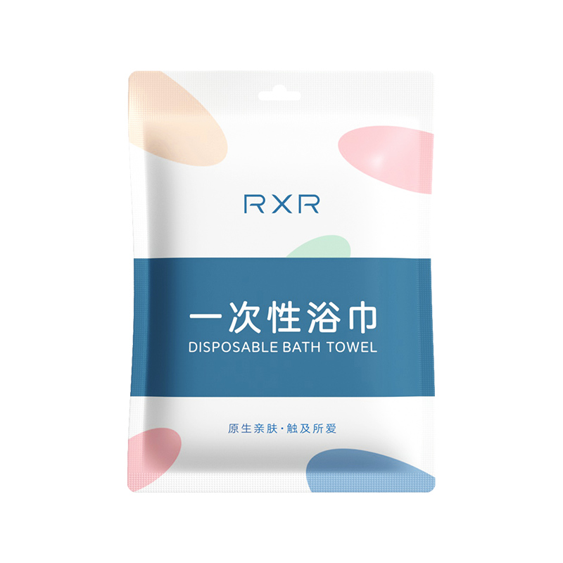 【券后价:1.9元】 【签到】加厚90%绵柔毛巾2条装