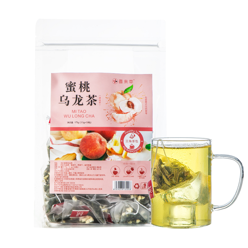 【券后价:3.1元】 【官补3.1元】叠签到！蜜桃乌龙茶30包