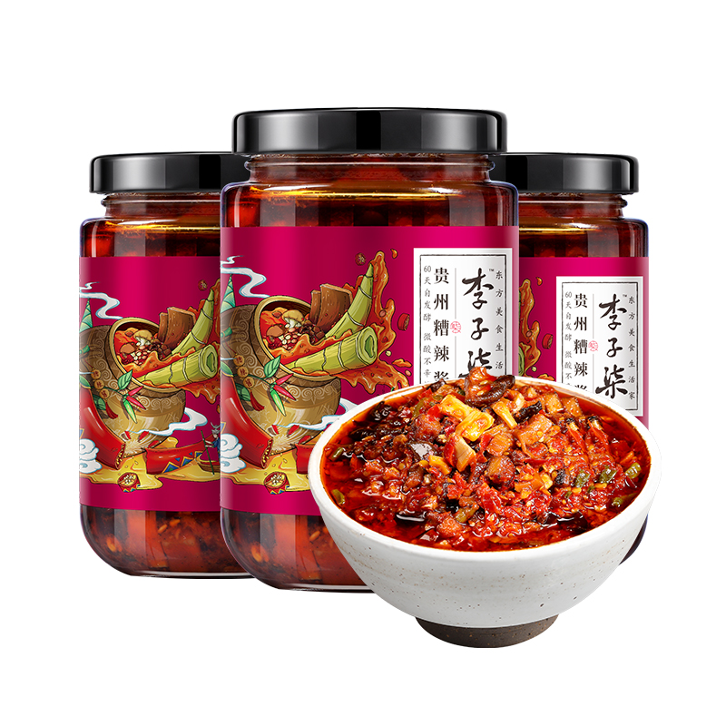 【券后价:29.9元】 李子柒糟辣酱辣椒酱3瓶 - 李子柒旗舰店