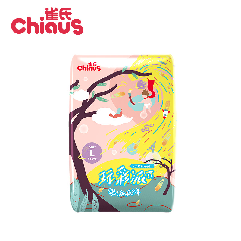 【券后价:119.8元】 【雀氏】拍2包玩彩派纸尿裤超薄尿不湿 - 雀氏官方旗舰店