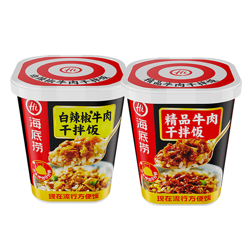 【券后价:17.9元】 【海底捞】自热火锅拌饭组合2盒