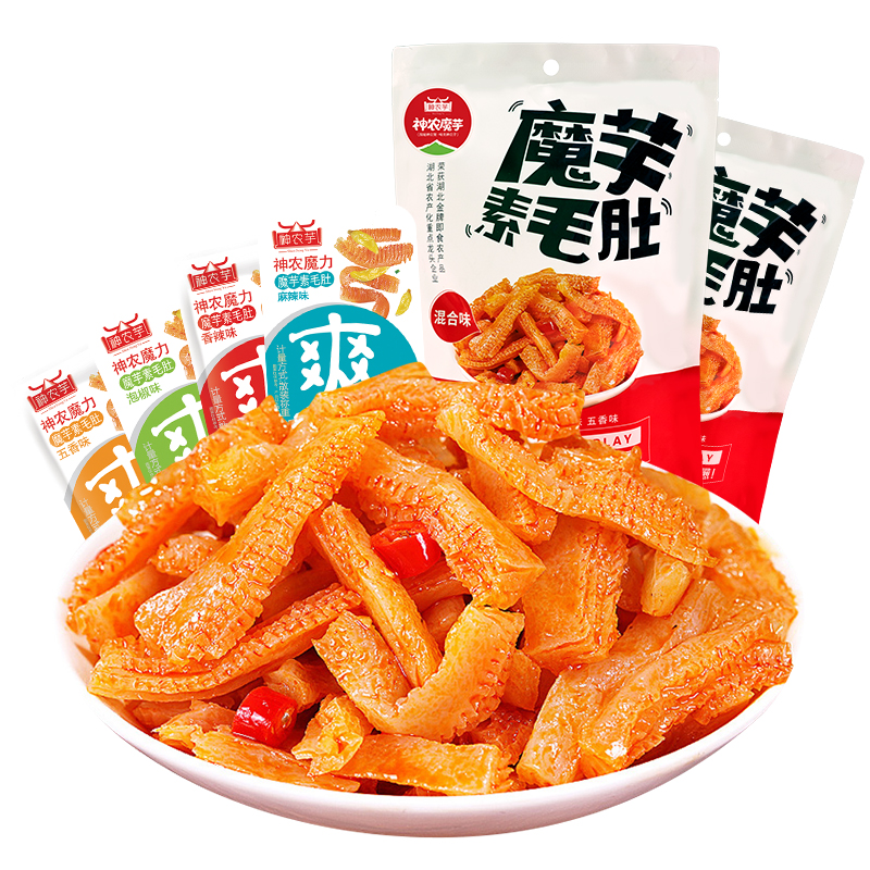 【券后价:5.9元】 【稳定签到10包】神农芋魔芋爽素毛肚