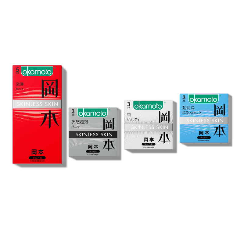 【券后价:44.8元】 拍2件！冈本SKIN超薄避孕套28片 - 天猫超市