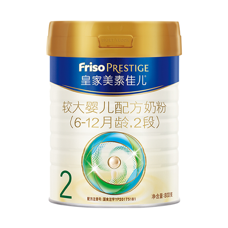 【券后价:396元】 皇家美素佳儿2段奶粉800g*3 - 天猫超市
