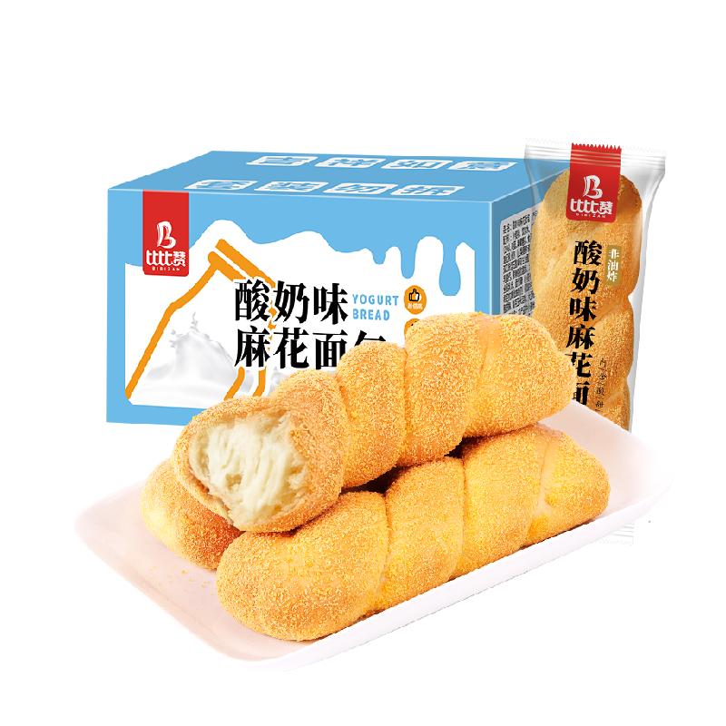 【券后价:8.9元】 比比赞酸奶味大软麻花面包300g