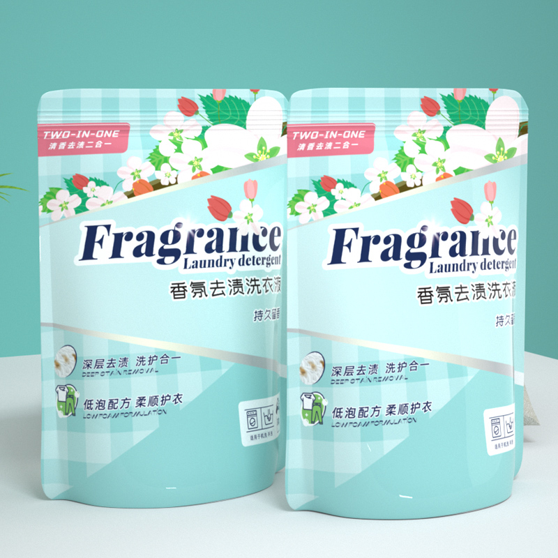 【券后价:4.99元】 4.99秒~2袋600g德国进口香氛洗衣液