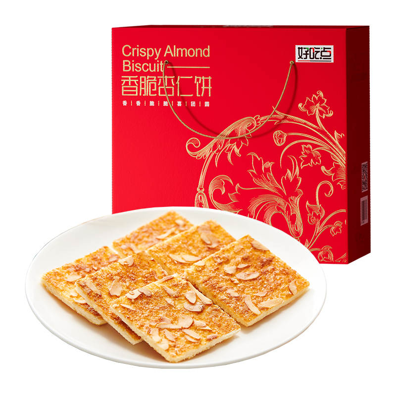 【券后价:14.9元】 【好吃点】香脆杏仁饼干550g礼盒 - 天猫超市