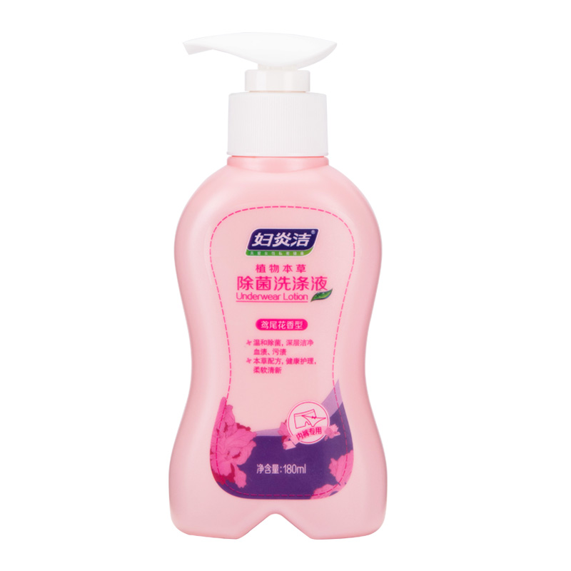 【券后价:19.9元】 2件5折！妇炎清洗液内衣除菌祛血渍180ml - 天猫超市