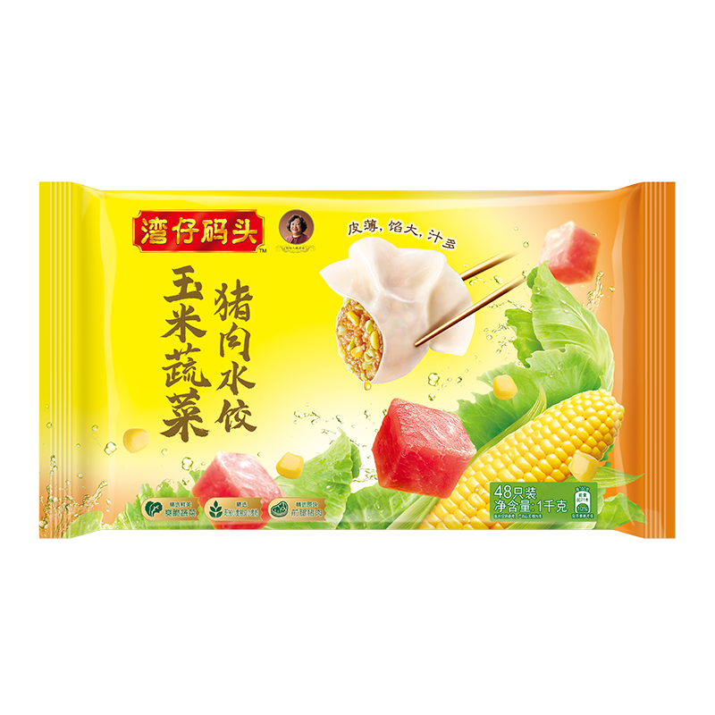 【券后价:119.78元】 湾仔码头玉米蔬菜猪肉水饺1000g*4 - 天猫超市
