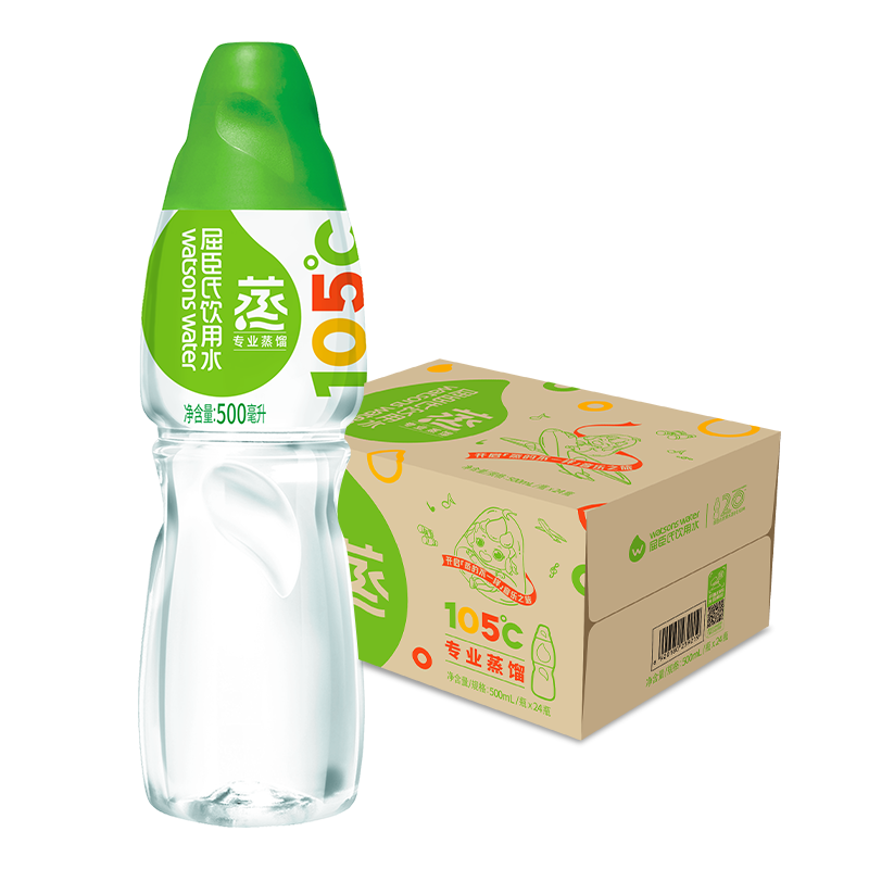 【券后价:44.9元】 屈臣氏饮用水高温蒸馏水500mL*24瓶 - 天猫超市