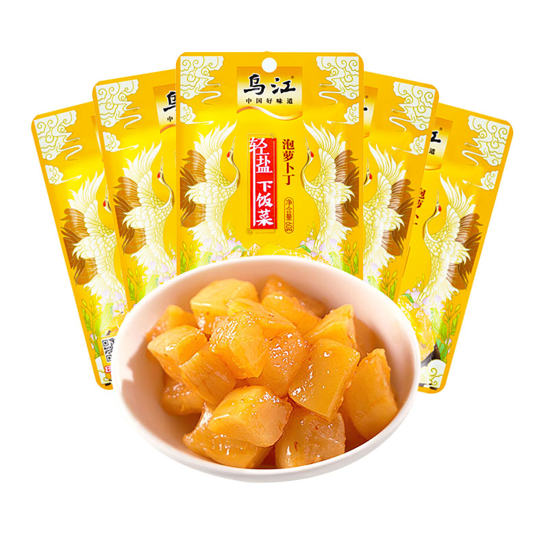 【券后价:5.9元】 包邮！乌江轻盐泡萝卜丁60g*5