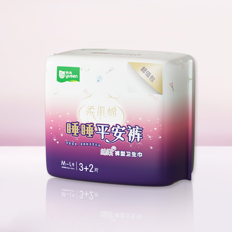 【券后价:7.9元】 【雨森】夜用安睡裤5条装 - 天猫超市