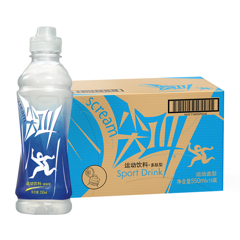 【券后价:54.5元】 农夫山泉尖叫550ml*15瓶 - 天猫超市