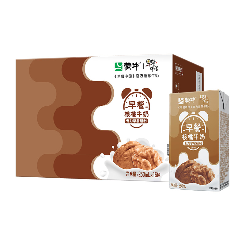 【券后价:26.9元】 蒙牛早餐奶核桃味利乐包250ml*16盒 - 天猫超市