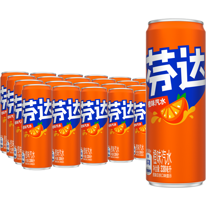 【券后价:41.9元】 可口可乐芬达摩登罐含汽饮料330ml*24罐 - 天猫超市