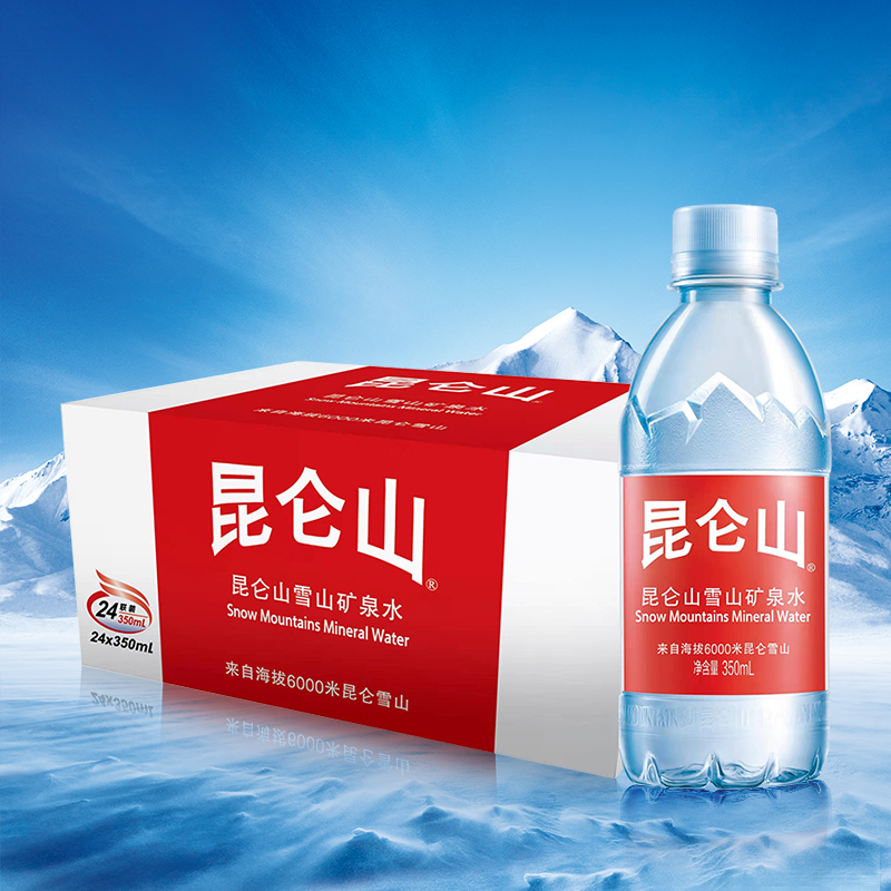 【券后价:69元】 【拍2件/48.9秒】昆仑山矿泉水350ml*24瓶 - 天猫超市