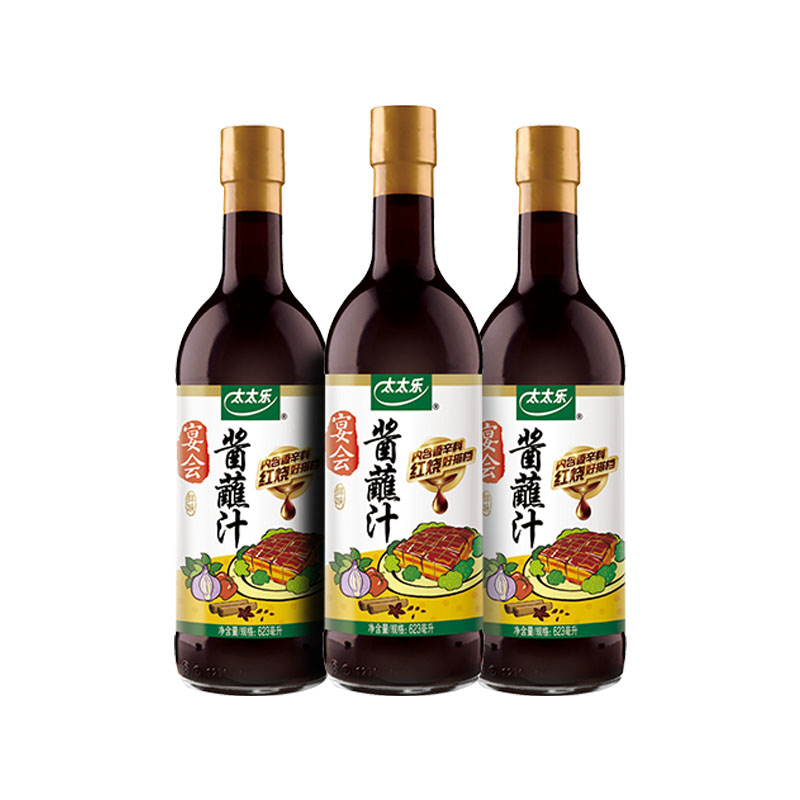 【券后价:24.7元】 签到！太太乐宴会酱蘸汁623ml*3 - 太太乐旗舰店