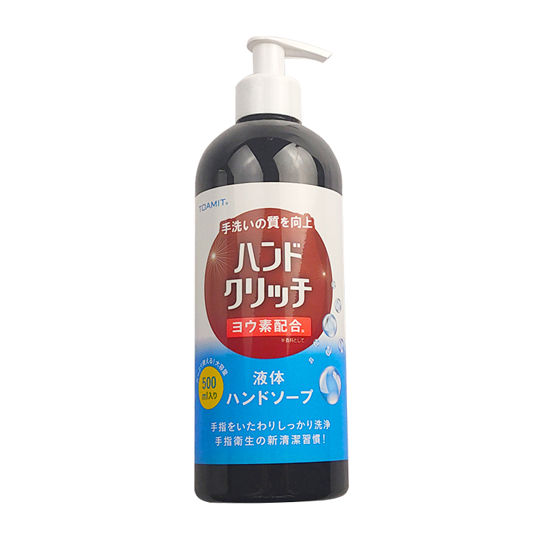 【券后价:5.9元】 【可签到】进口日本杀菌消毒洗手液500ml - 爱丽思折扣店
