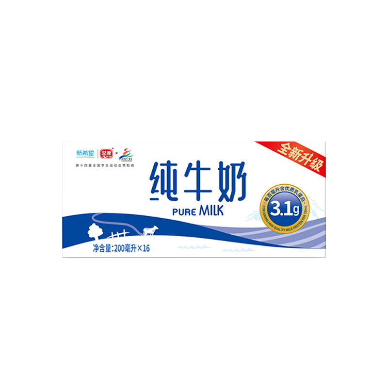 【券后价:27.9元】 拍3件【新希望】全脂纯牛奶200ml*16盒 - 天猫超市