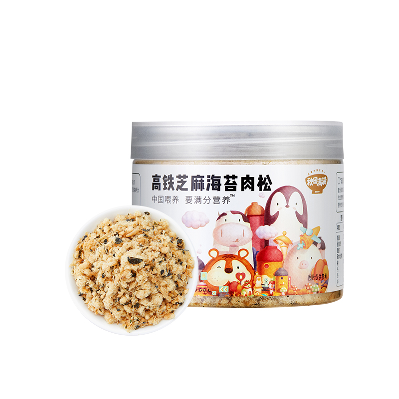 【券后价:39.9元】 秋田满满高铁芝麻海苔肉松80g - 天猫超市