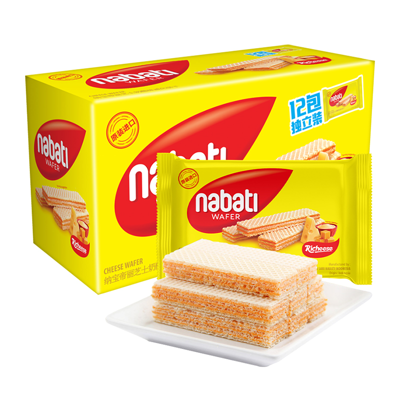 【券后价:29.8元】 【进口】印尼丽芝士奶酪味威化饼干672g - 天猫超市