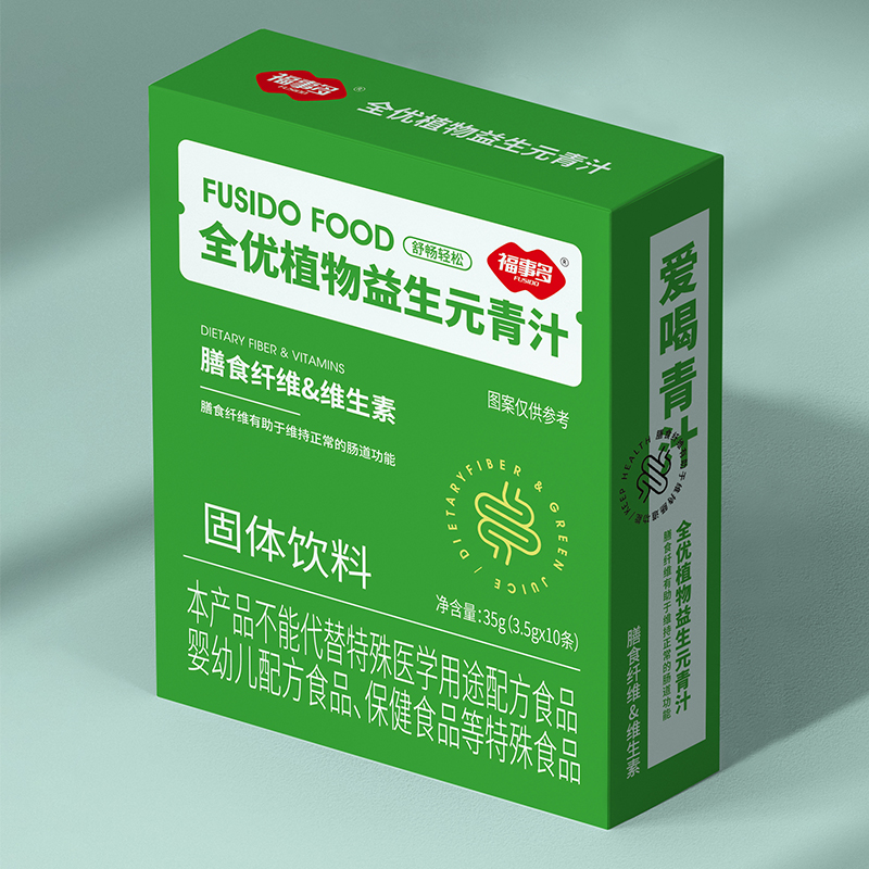 【券后价:6.9元】 福事多果蔬菜粉代餐益生元青汁3.5g*10条 - 天猫超市