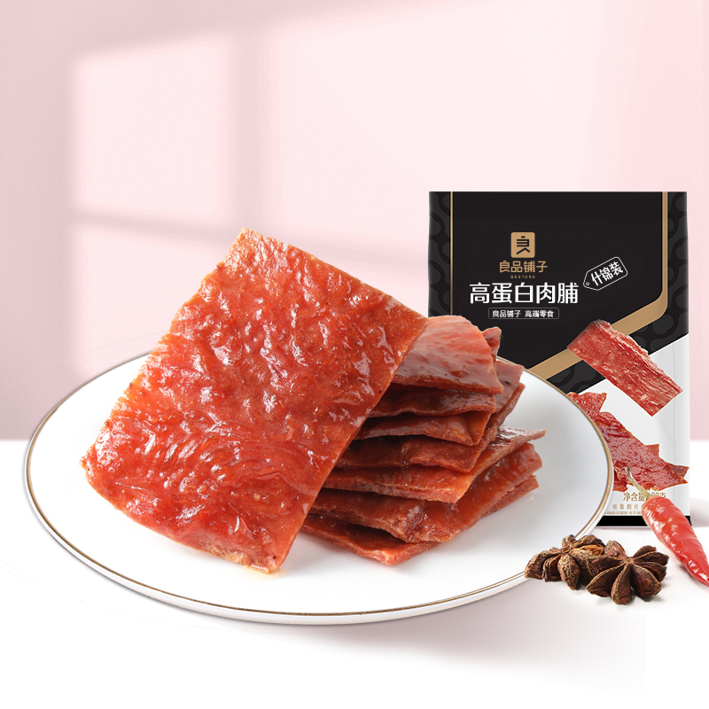 【券后价:24.9元】 【到手24.9】高蛋白肉脯什锦味400g*1袋 - 天猫超市