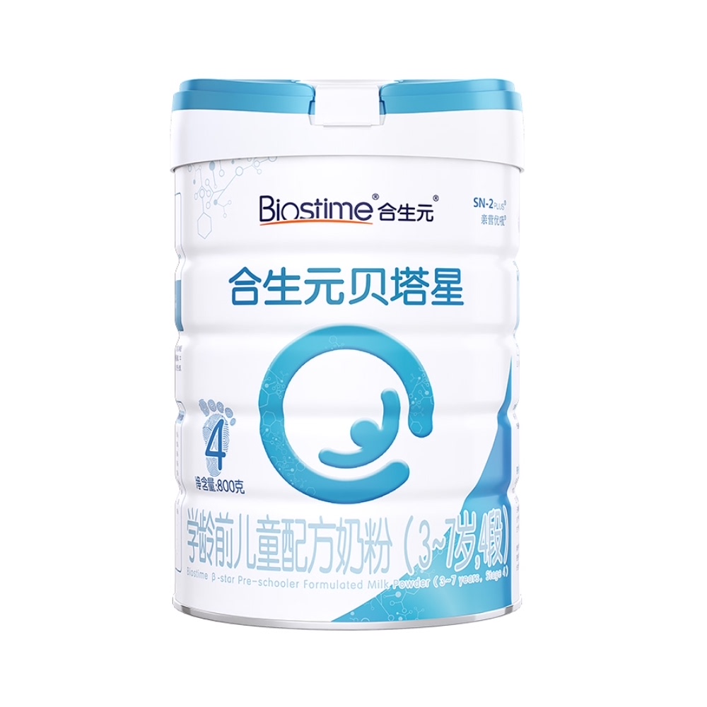【券后价:228元】 【合生元】贝塔星儿童配方奶粉4段800g - 天猫超市