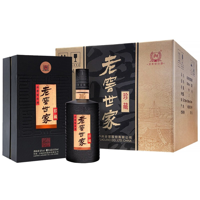 【券后价:499元】 泸州老窖白酒老窖世家珍藏52度500ml*6浓香 - 天猫超市