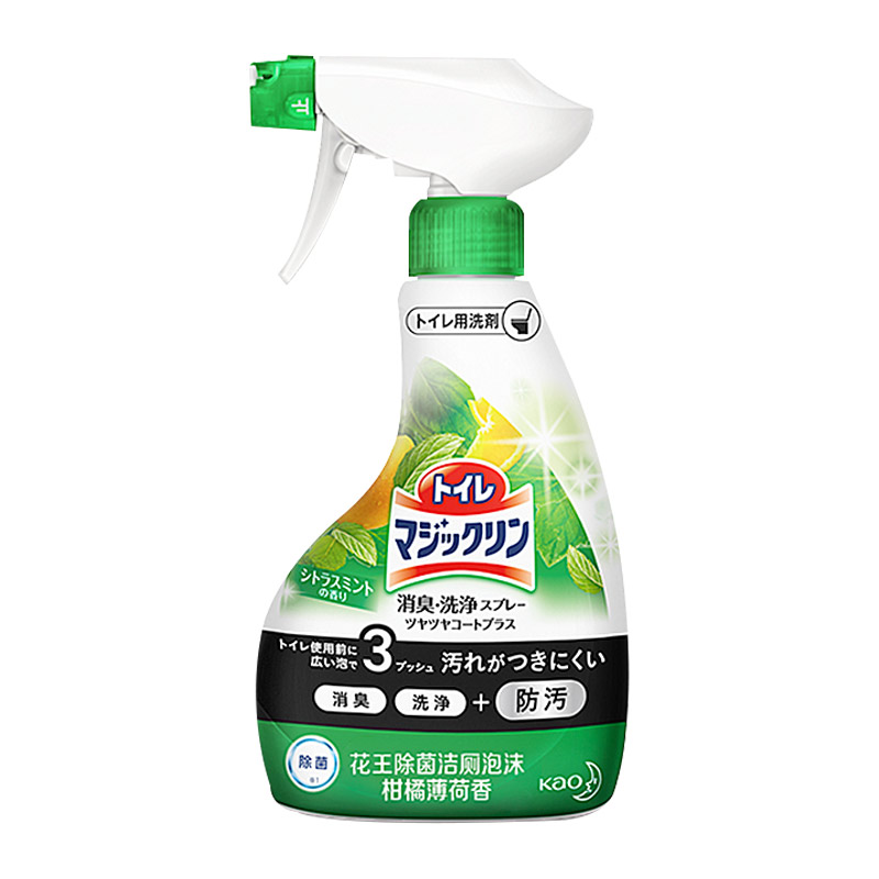 【券后价:29.5元】 花王洁厕泡沫异味除垢柑橘香380ml - 天猫超市