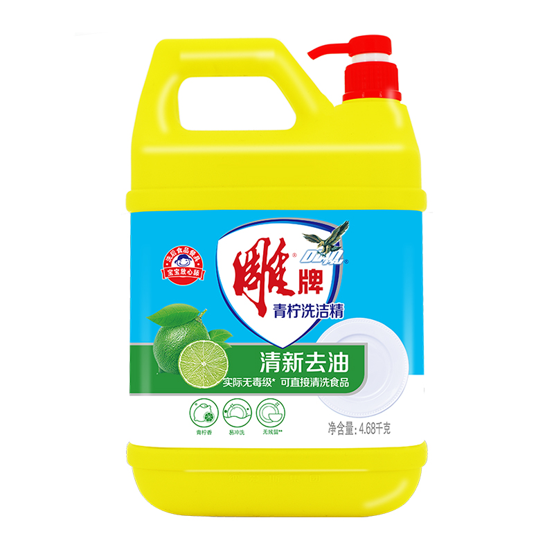 【券后价:24.9元】 雕牌青柠洗洁精9.36斤 - 天猫超市