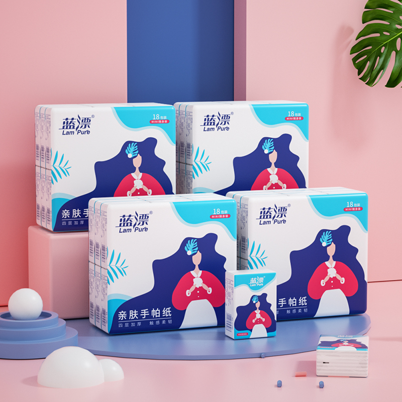 【券后价:6.9元】 部分人0元~蓝漂白色手帕纸20包