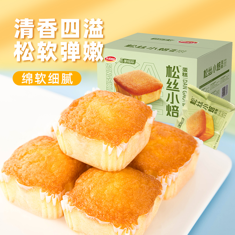 【券后价:14.9元】 达利园松丝小焙蛋糕450g - 天猫超市