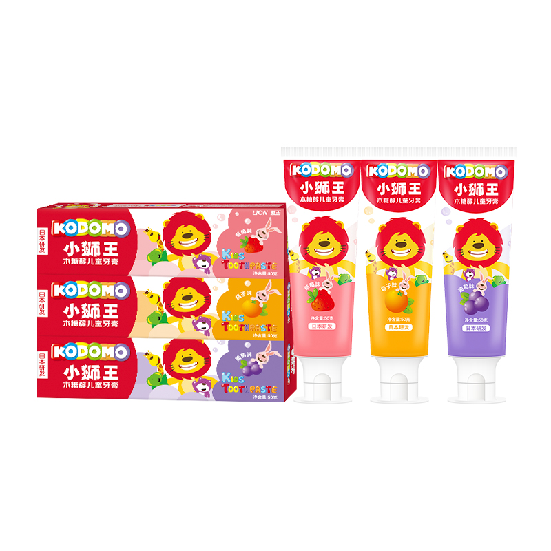 【券后价:30.9元】 【狮王】木糖醇儿童防蛀固齿牙膏50g*3支 - 天猫超市