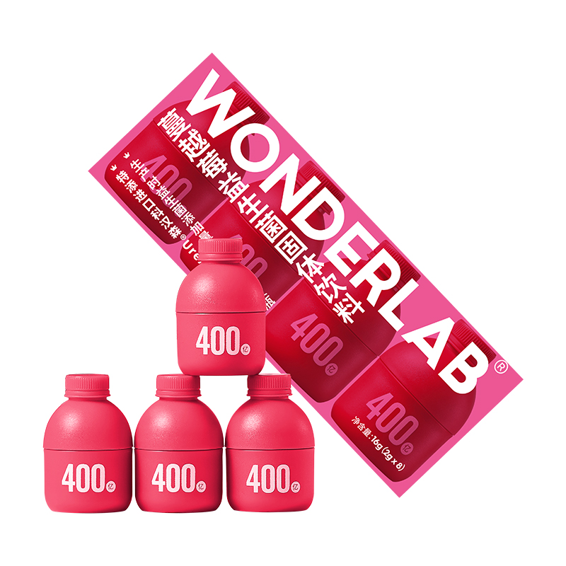 【券后价:69元】 WonderLab蔓越莓女性益生菌2g×8瓶 - 天猫超市