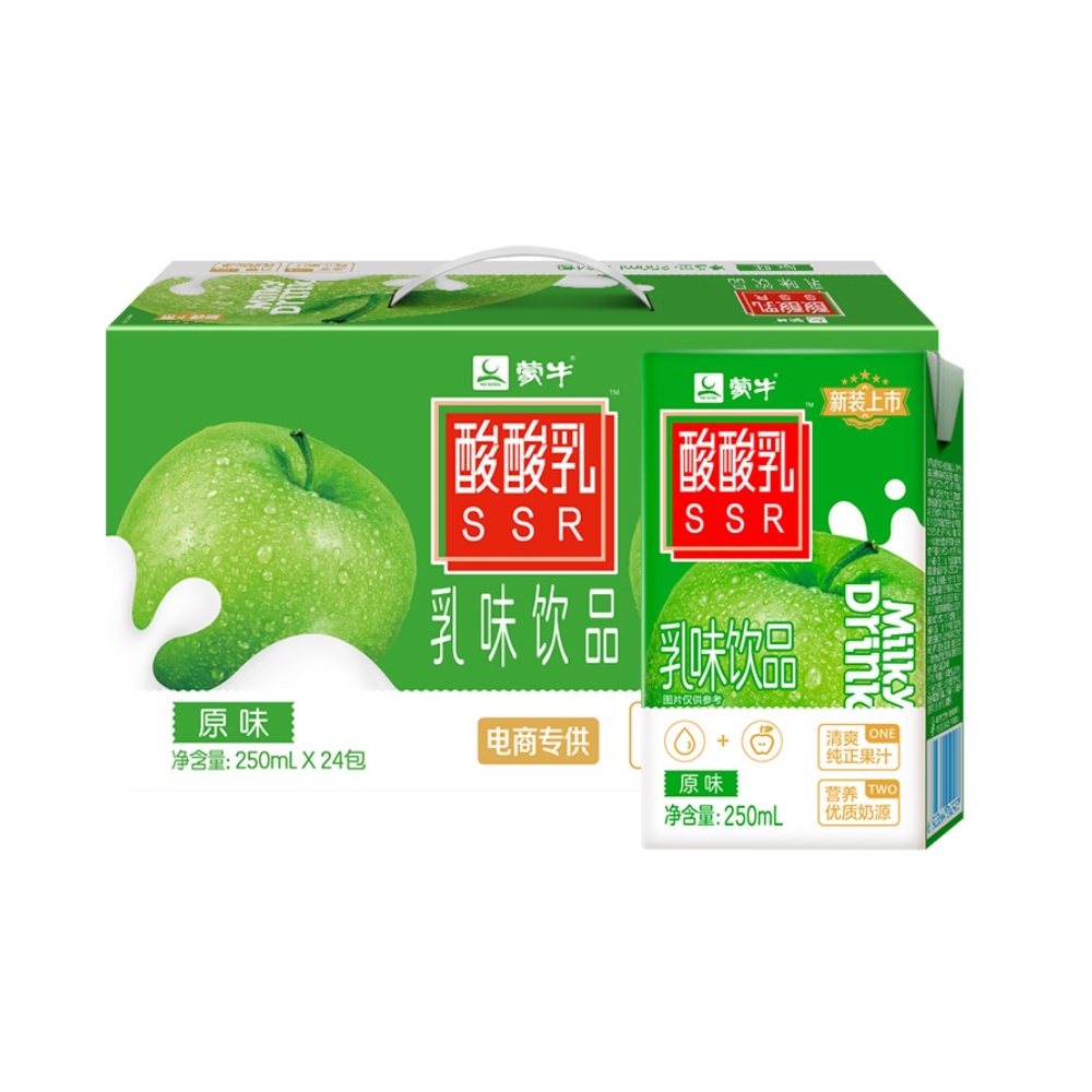 【券后价:55.8元】 拍2！蒙牛酸酸乳原味饮品250ml*24盒*3 - 天猫超市