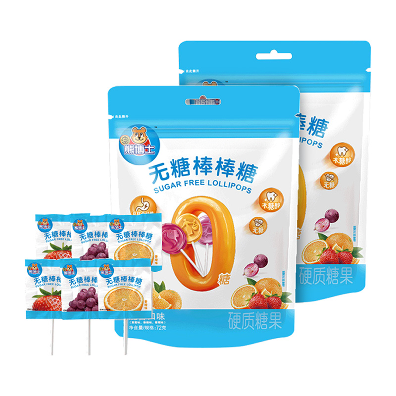 【券后价:31.8元】 【龚俊同款】徐福记熊博士棒棒糖72g*2袋 - 天猫超市