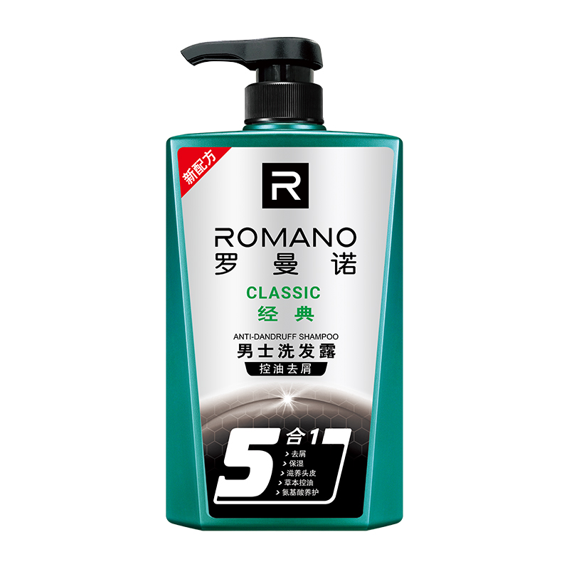 【券后价:39.72元】 罗曼诺男士洗发水经典600ml - 天猫超市