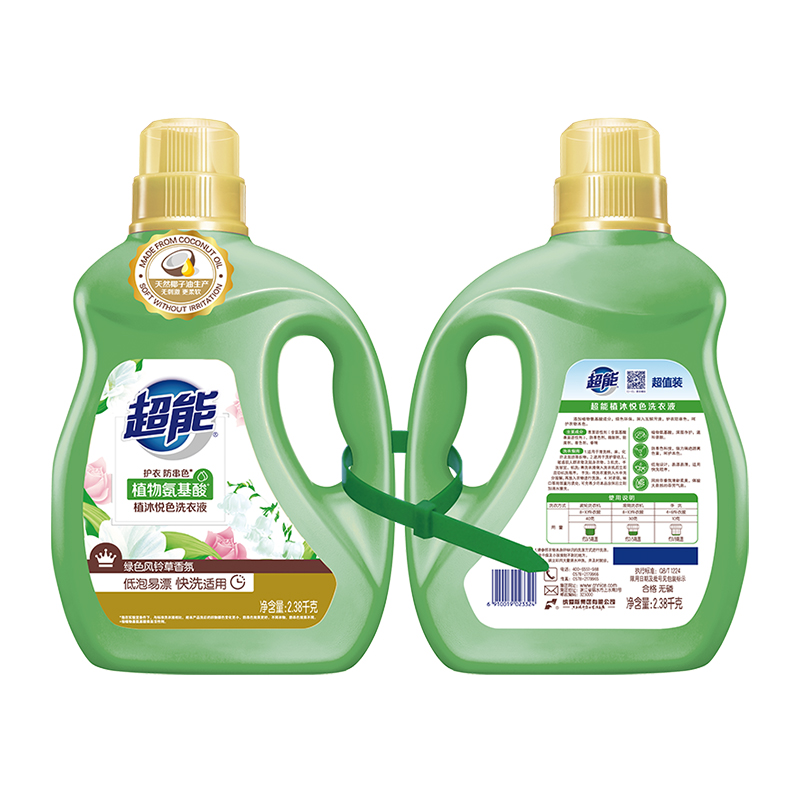 【券后价:41.9元】 超能植沐悦色洗衣液2.38kgx2瓶 - 天猫超市