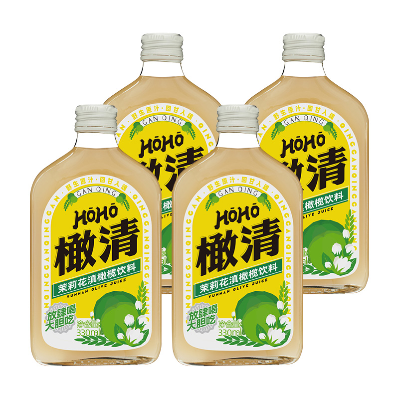 【券后价:44.9元】 HOHO橄清茉莉花滇橄榄汁 - 天猫超市