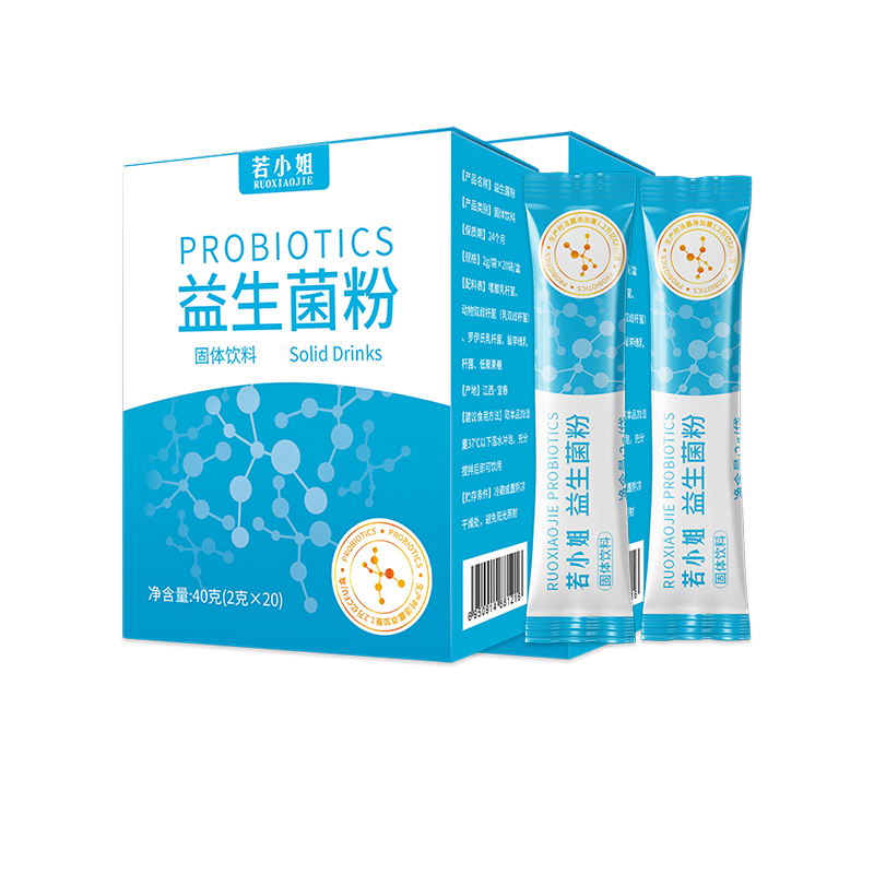 【券后价:34.9元】 若小姐1.2万亿益生菌肠胃非调理双歧杆菌粉 - 天猫超市