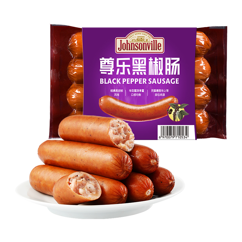 【券后价:26.8元】 包邮【尊乐】香肠黑胡椒烤肠热狗肠260g*1袋 - 天猫超市