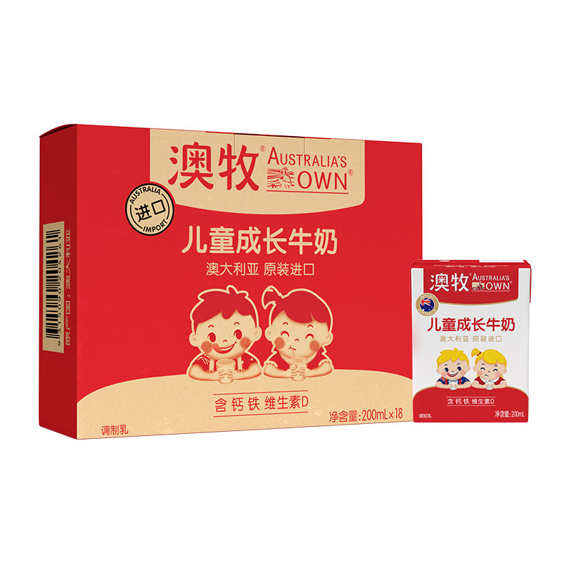 【券后价:108.4元】 澳牧A2β-酪蛋白儿童成长牛奶18盒 - 天猫超市