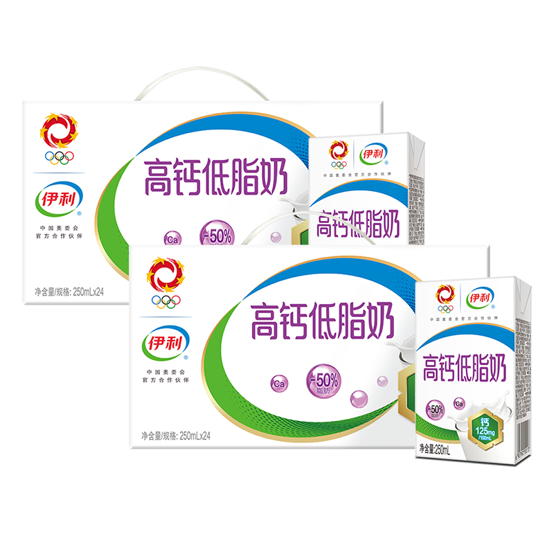 【券后价:118.8元】 伊利高钙低脂牛奶250ml*24盒*2箱 - 天猫超市